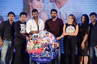 Maga Maharaju Audio Release